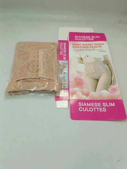 High Waisted Shapewear Shorts